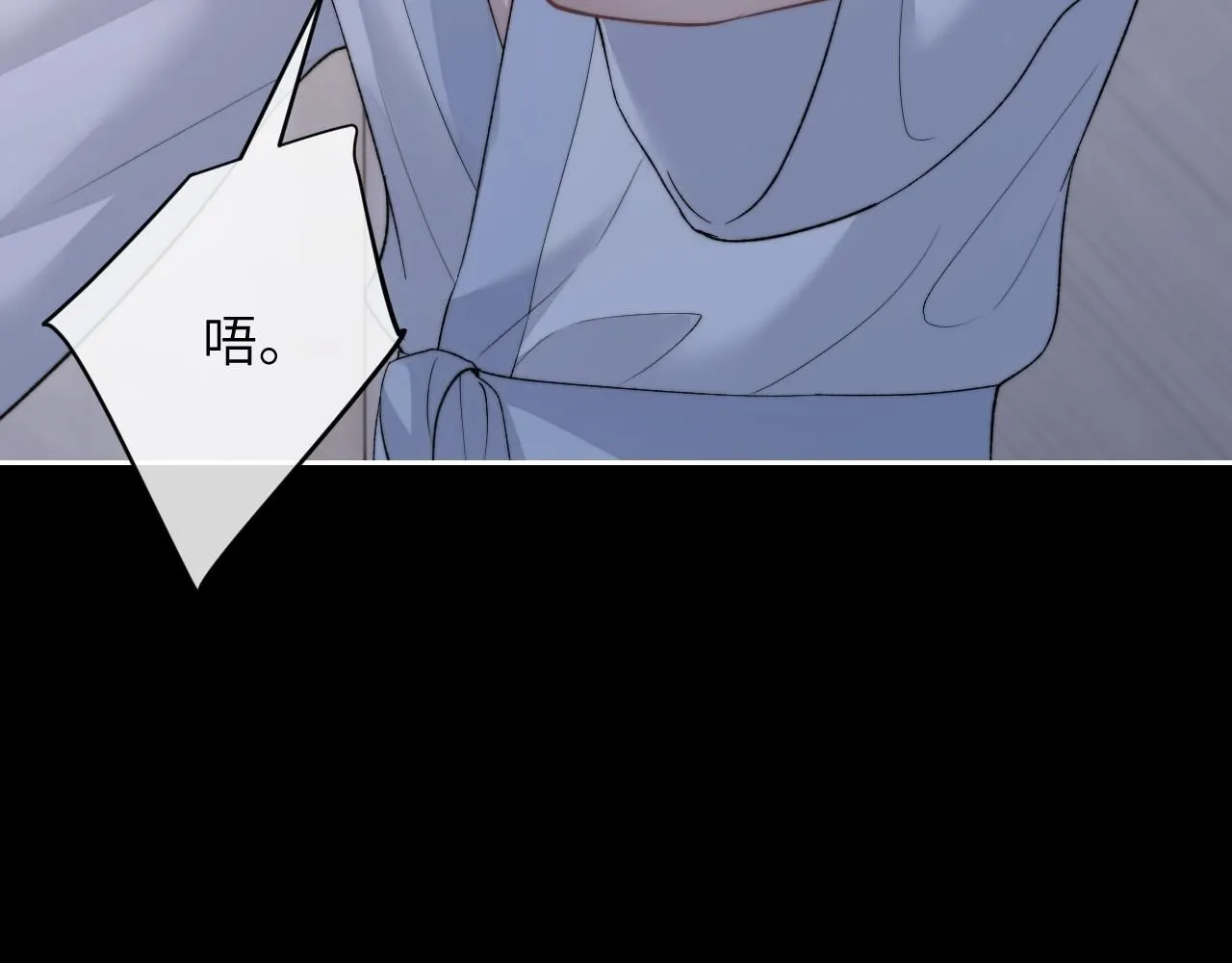 第53话 得知真相30