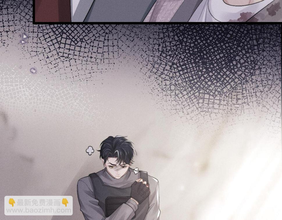第32话 我把小兔子弄丢了41