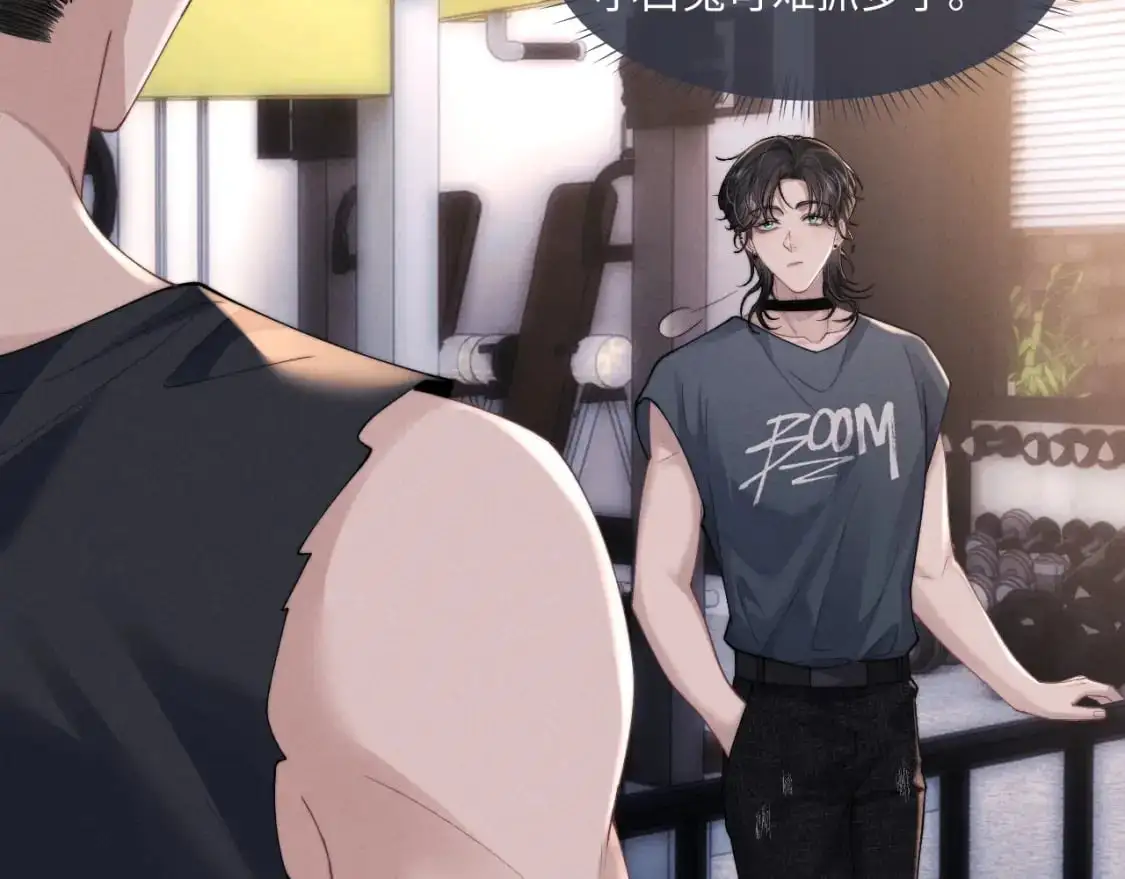 第77话 小兔子应该属于我30