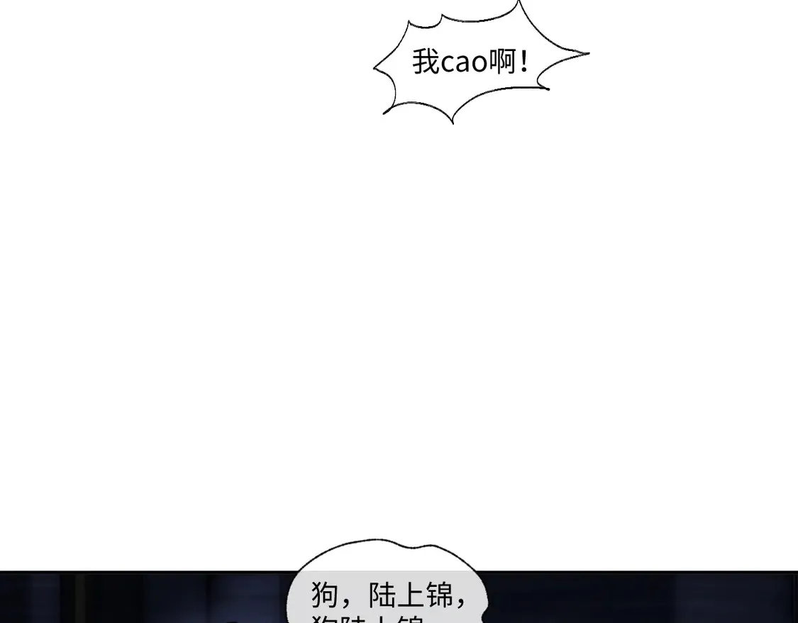 第100话7