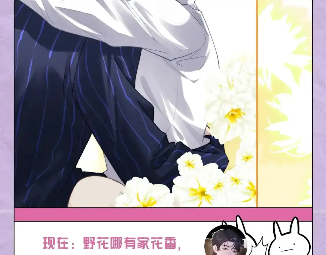 第4期 特别企划：陆上锦打脸大合集20