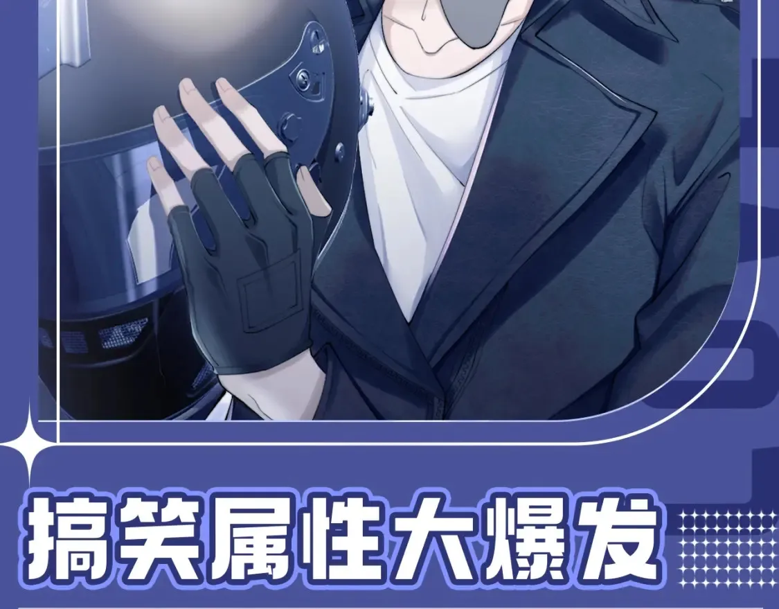 第63期 搞点事：陆上锦！放下那个小兔子让我来！1