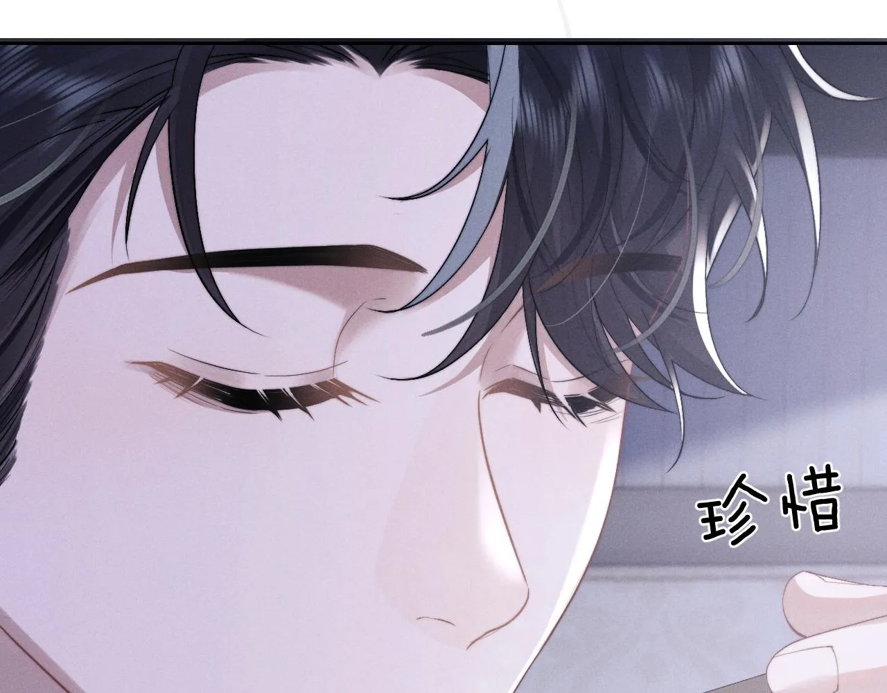 第44话 他在外面如此有魅力16