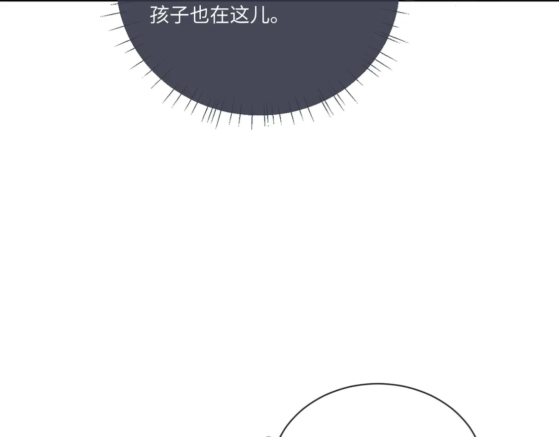 第101话41