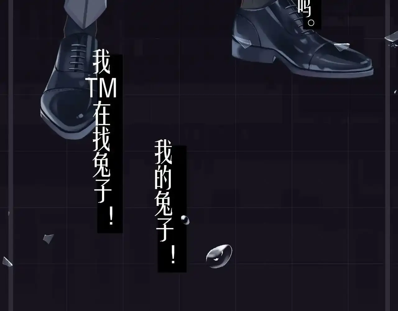 预热 垂耳执事暑期重磅来袭！8