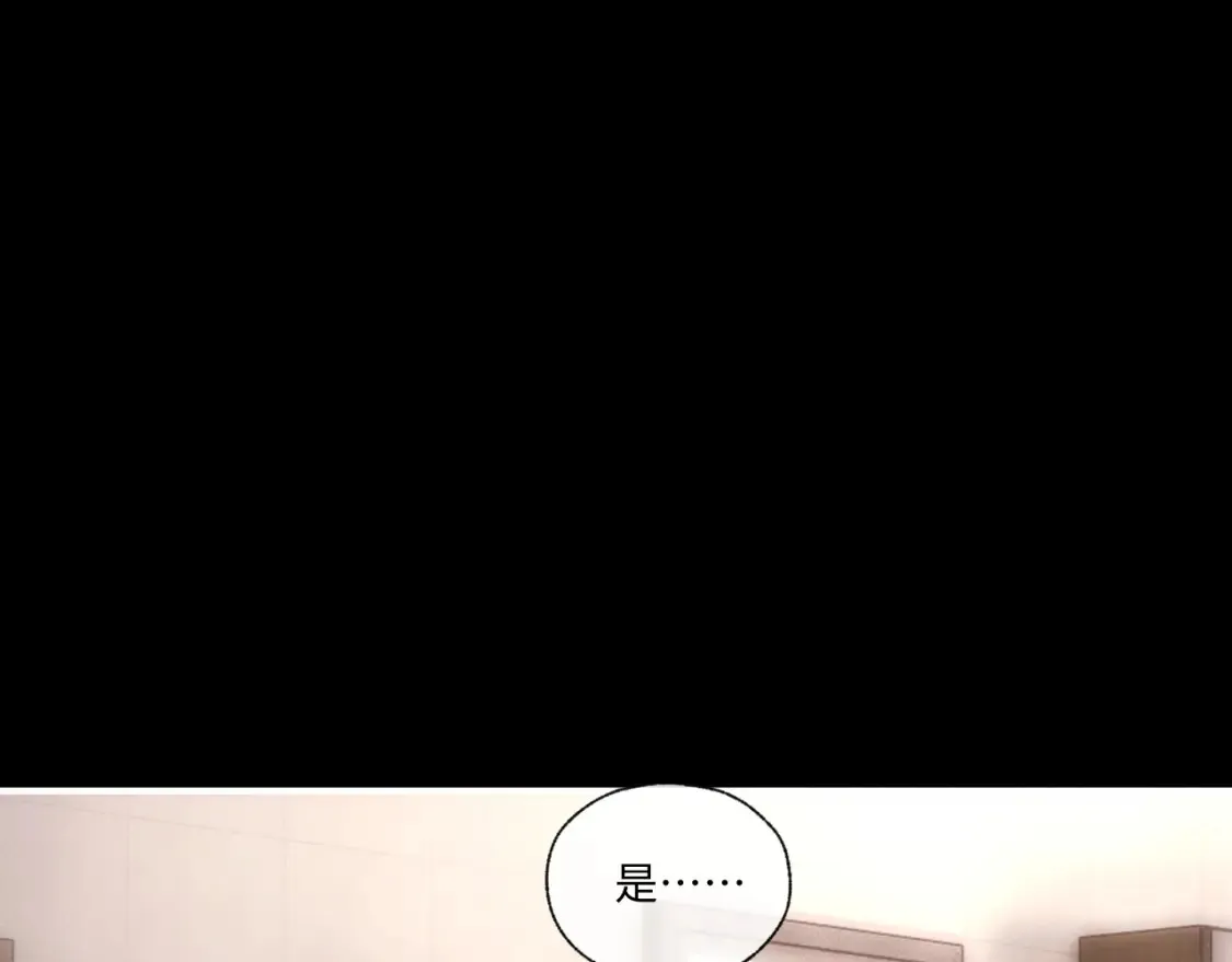 第94话3