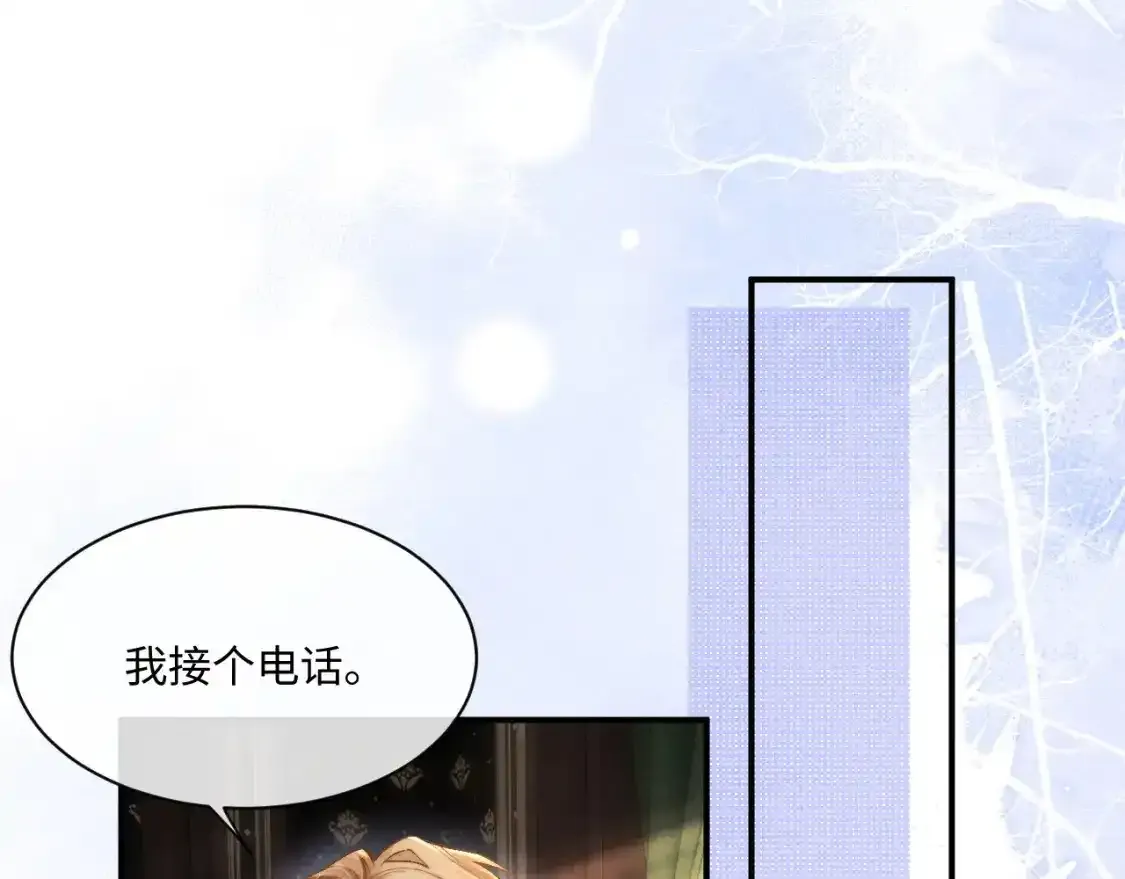 第65话 病危15