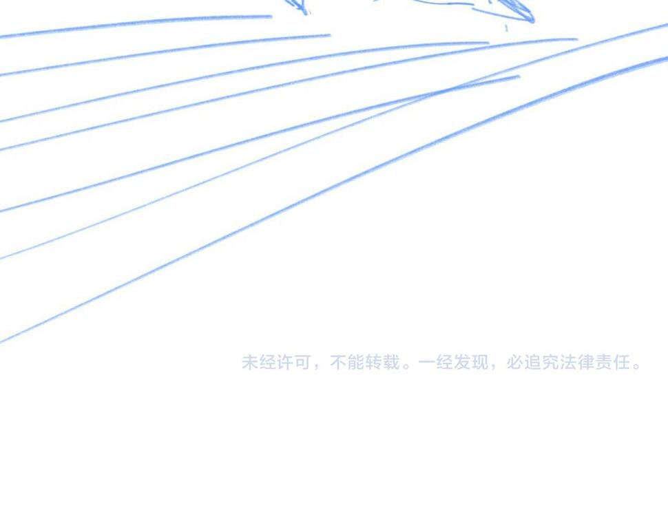 第36话 他什么都好，就是不喜欢我96
