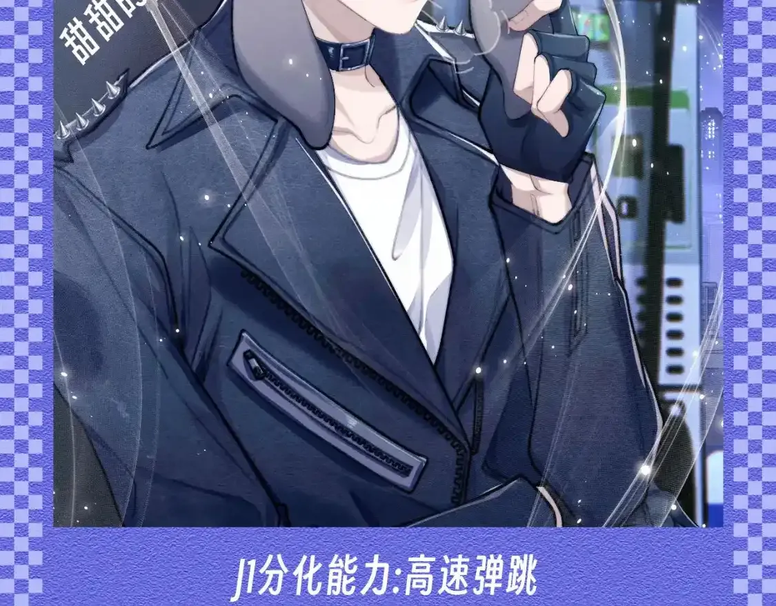 第48期 【KKW开奖】垂耳兔战力不完全统计！10