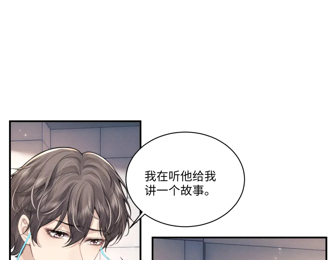 第101话78