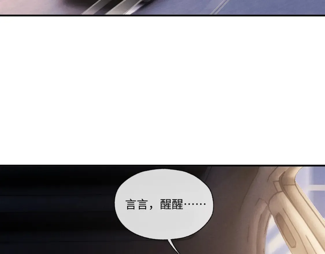 第95话25