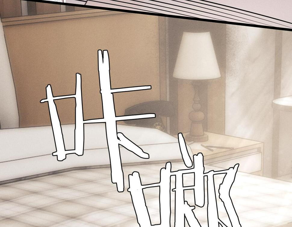 第31话 陆上锦的怒火73