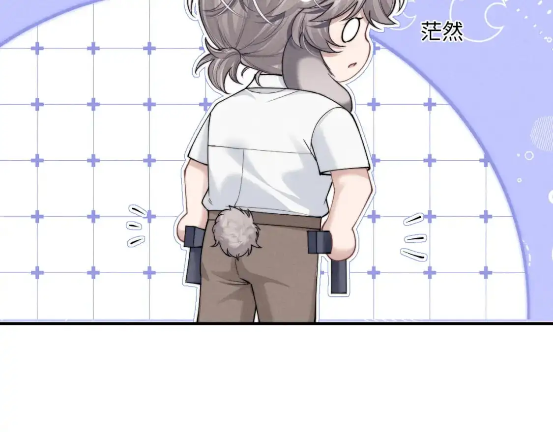 第74话 我的兔子他在哪？！36