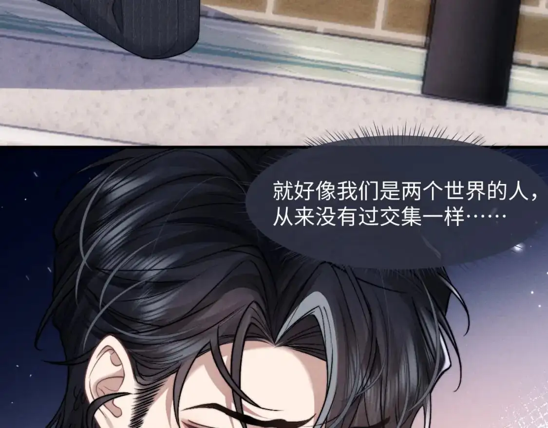 第84话46