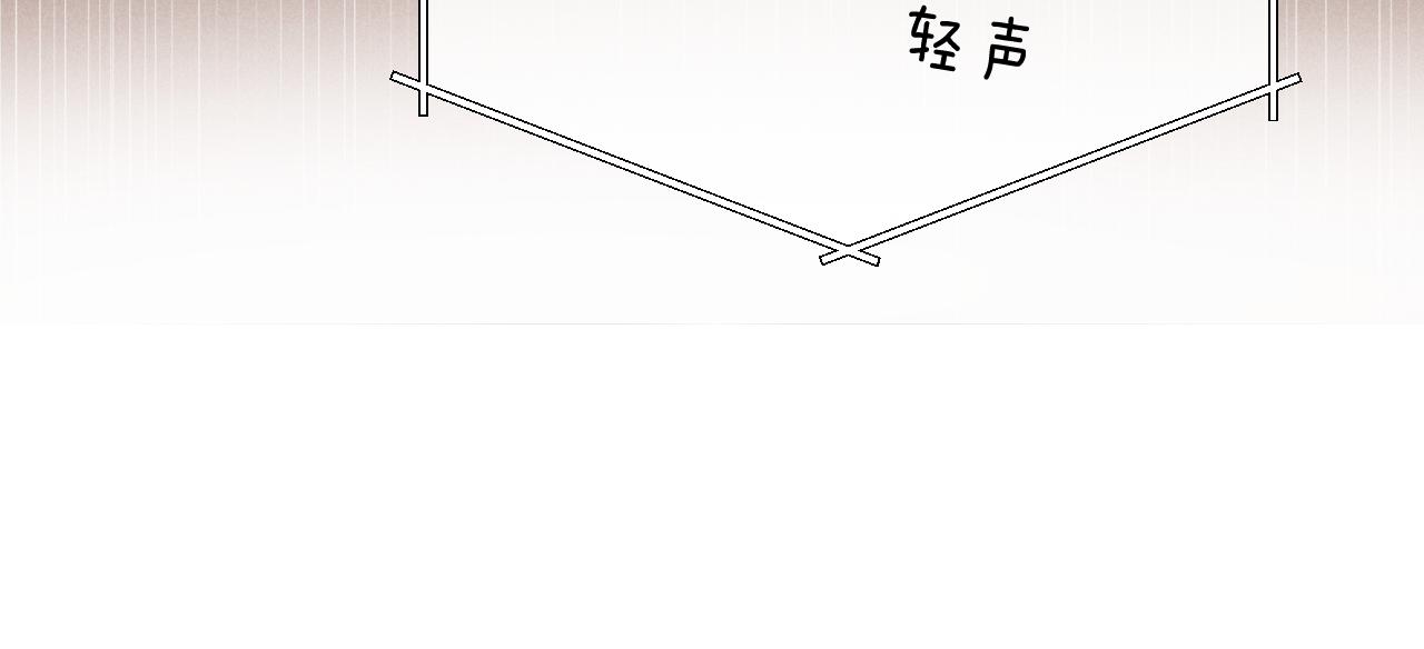 第13话 只想要你的拥抱14