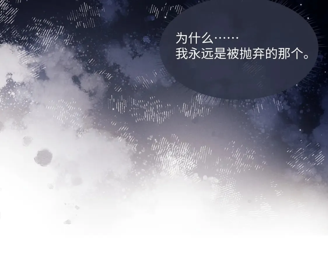 第88话32