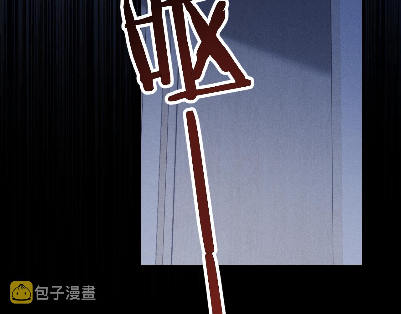 第14话 锦哥说要带我回家75