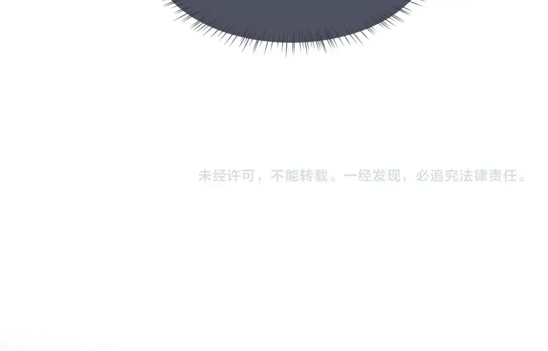 第79话 只对我这样89