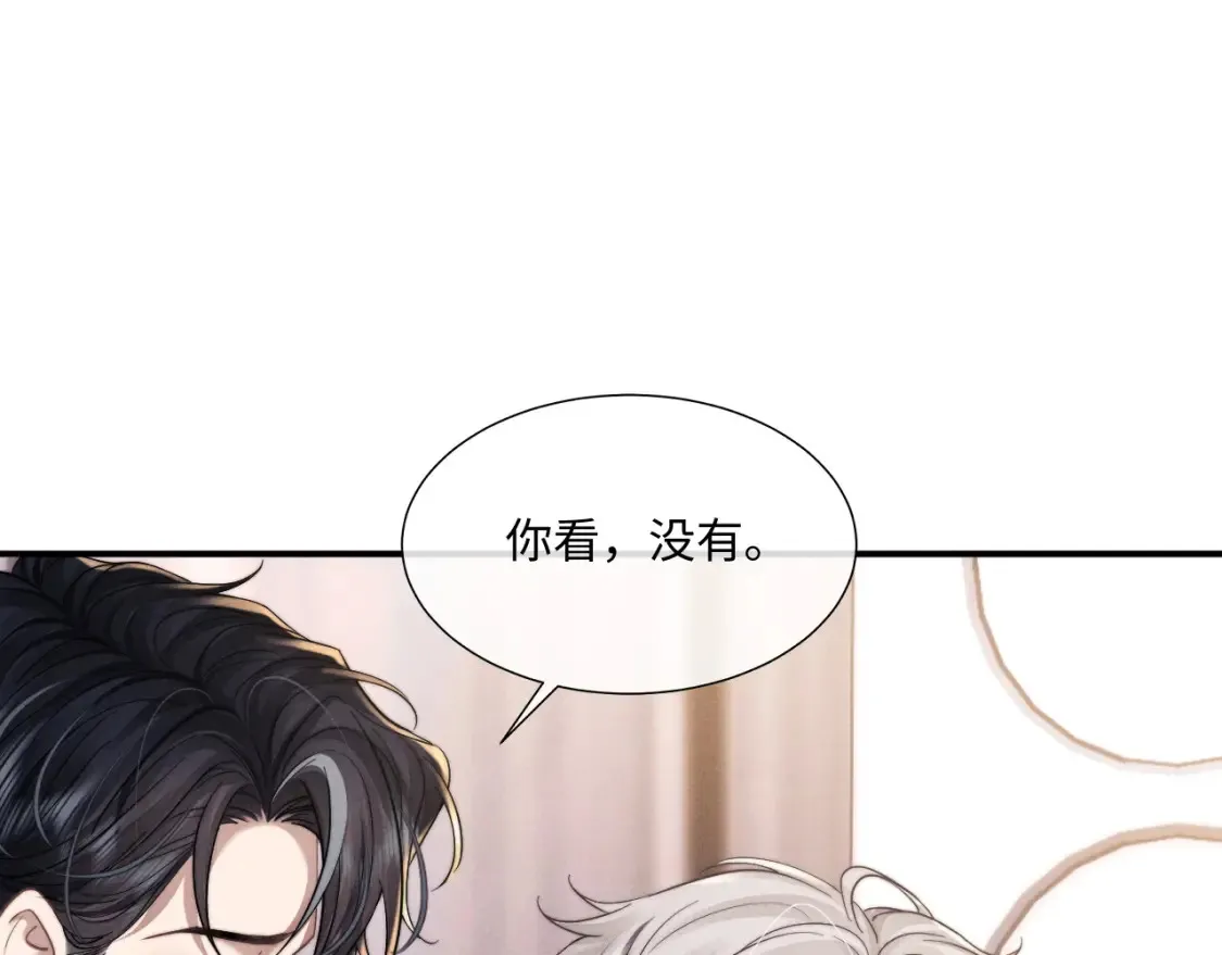 第90话36