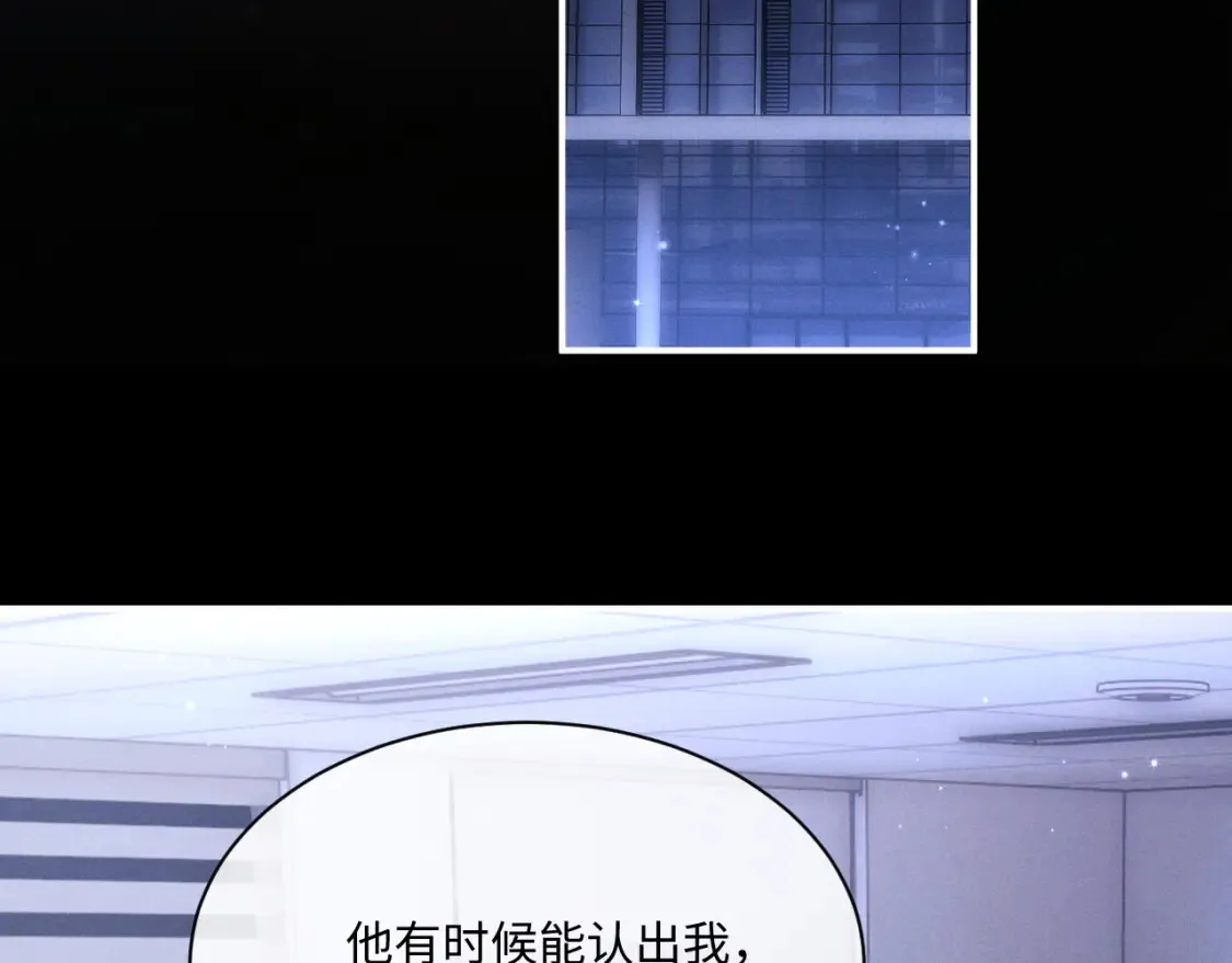 第91话60