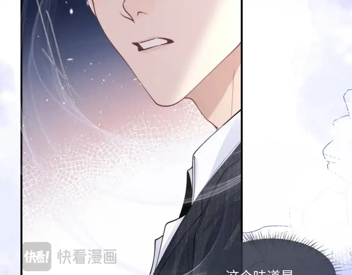 第83话 致命打击16