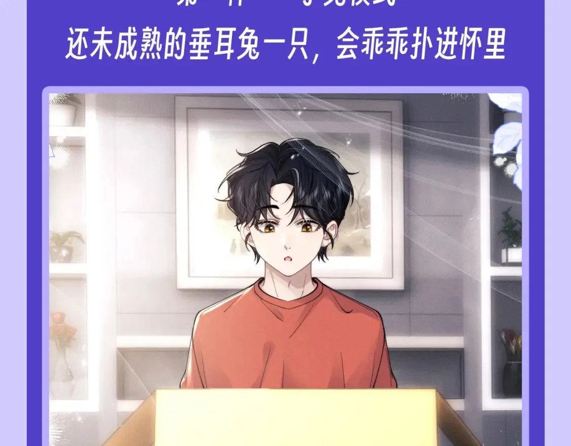第55期 整活企划：来看看言逸的三种模式！1