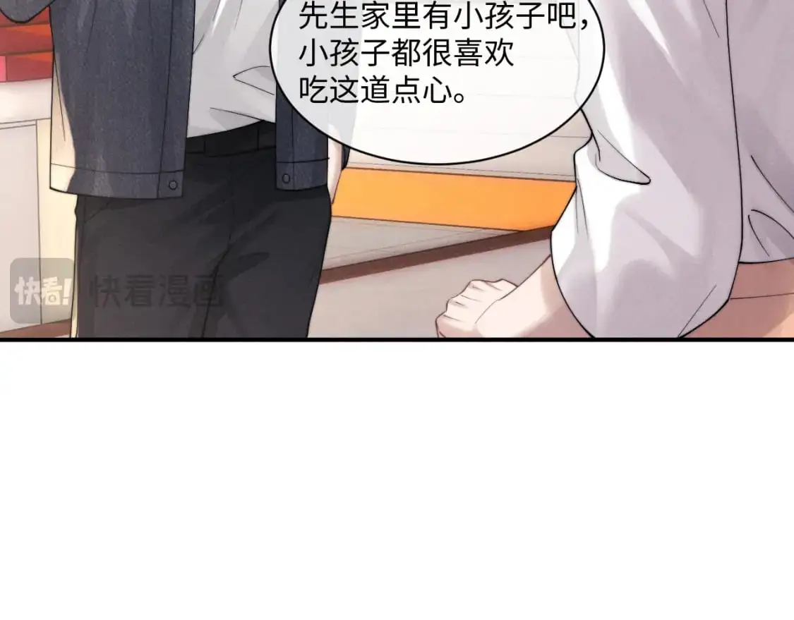 第81话 相处45
