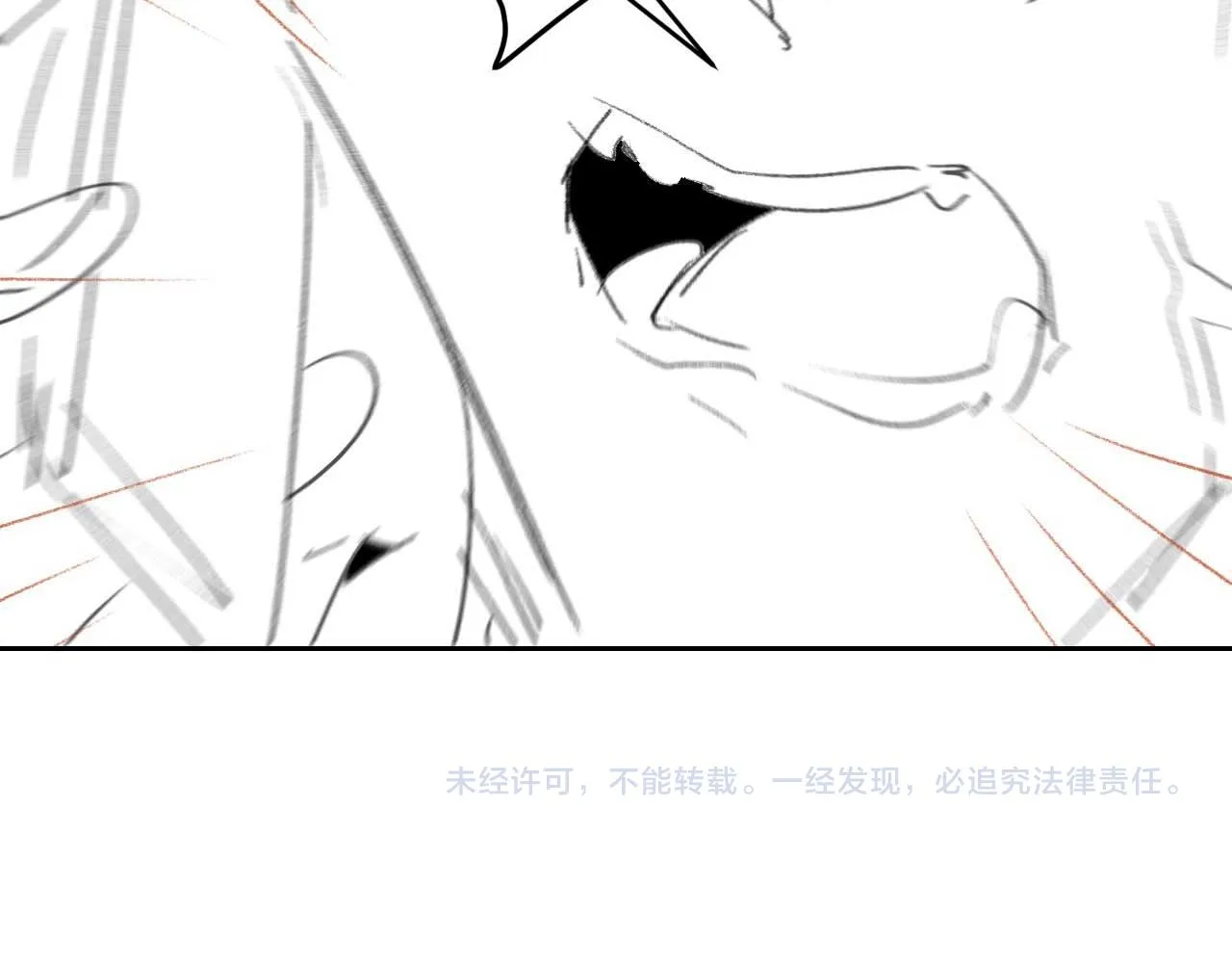 第51话 小狮子会说些什么？81