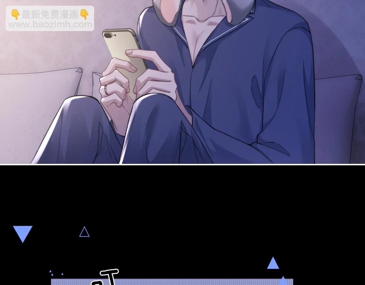 第51话 小狮子会说些什么？35