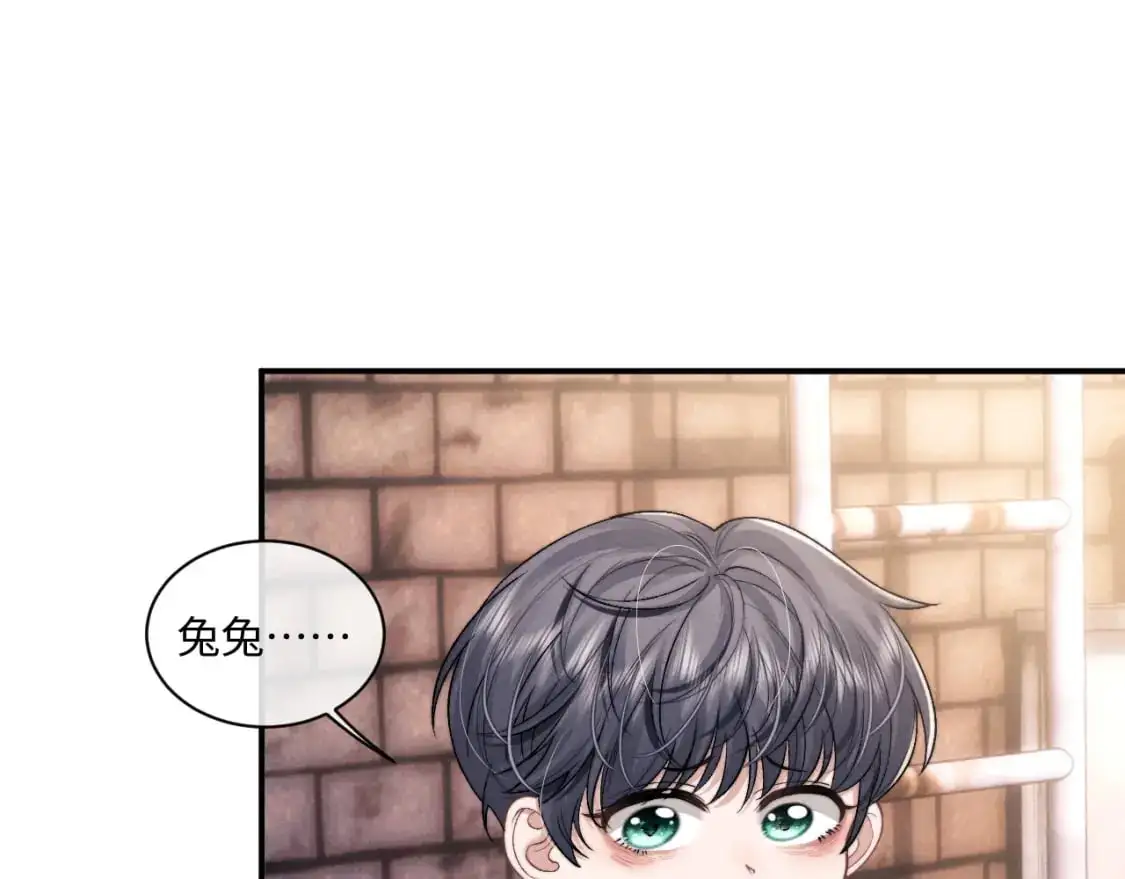 第87话63