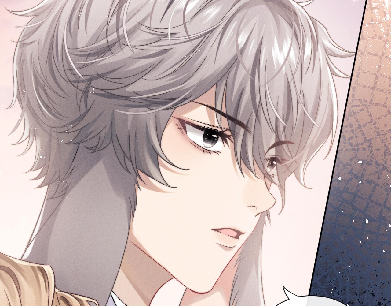 第4话 爱过……但腻了52