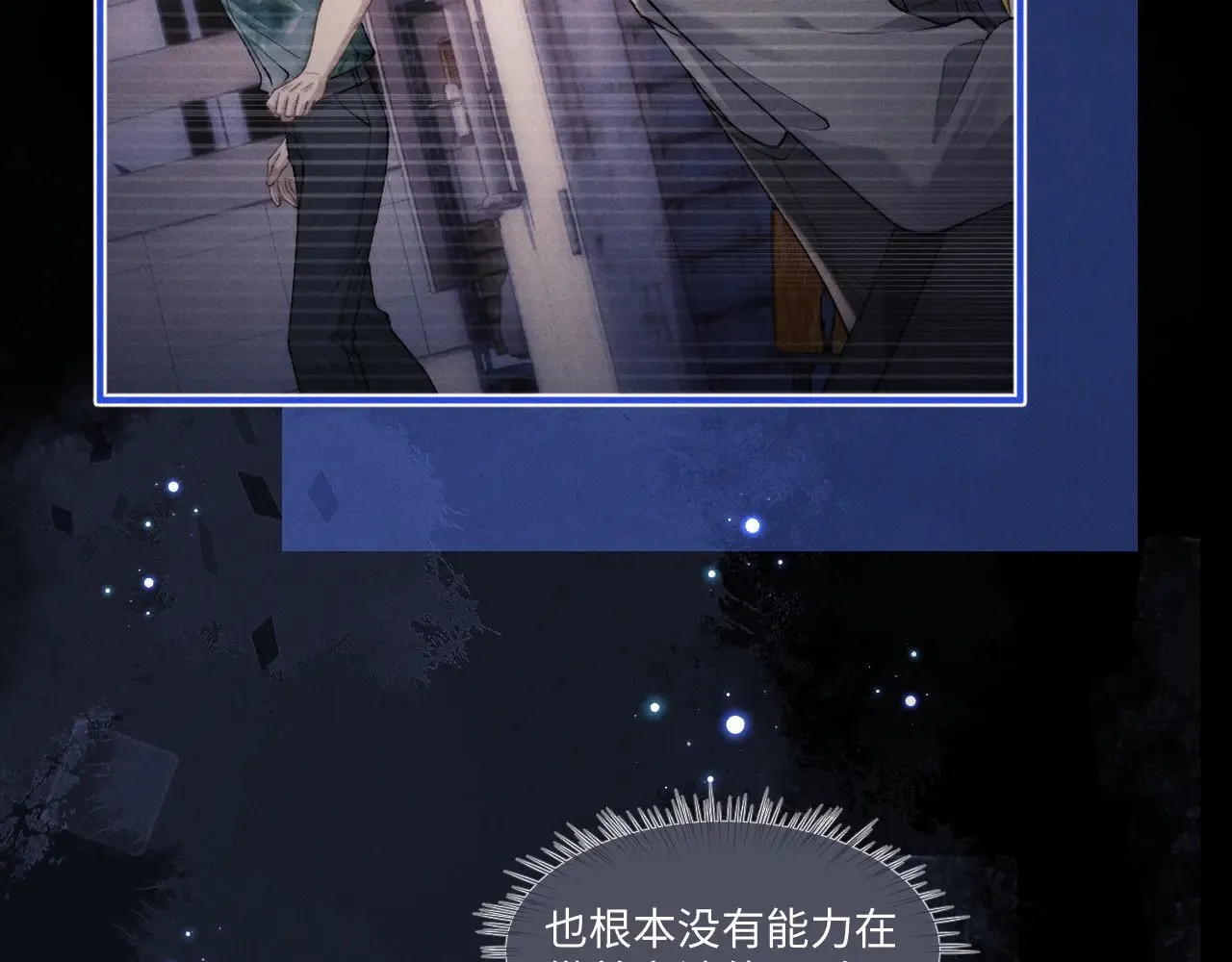 第108话27