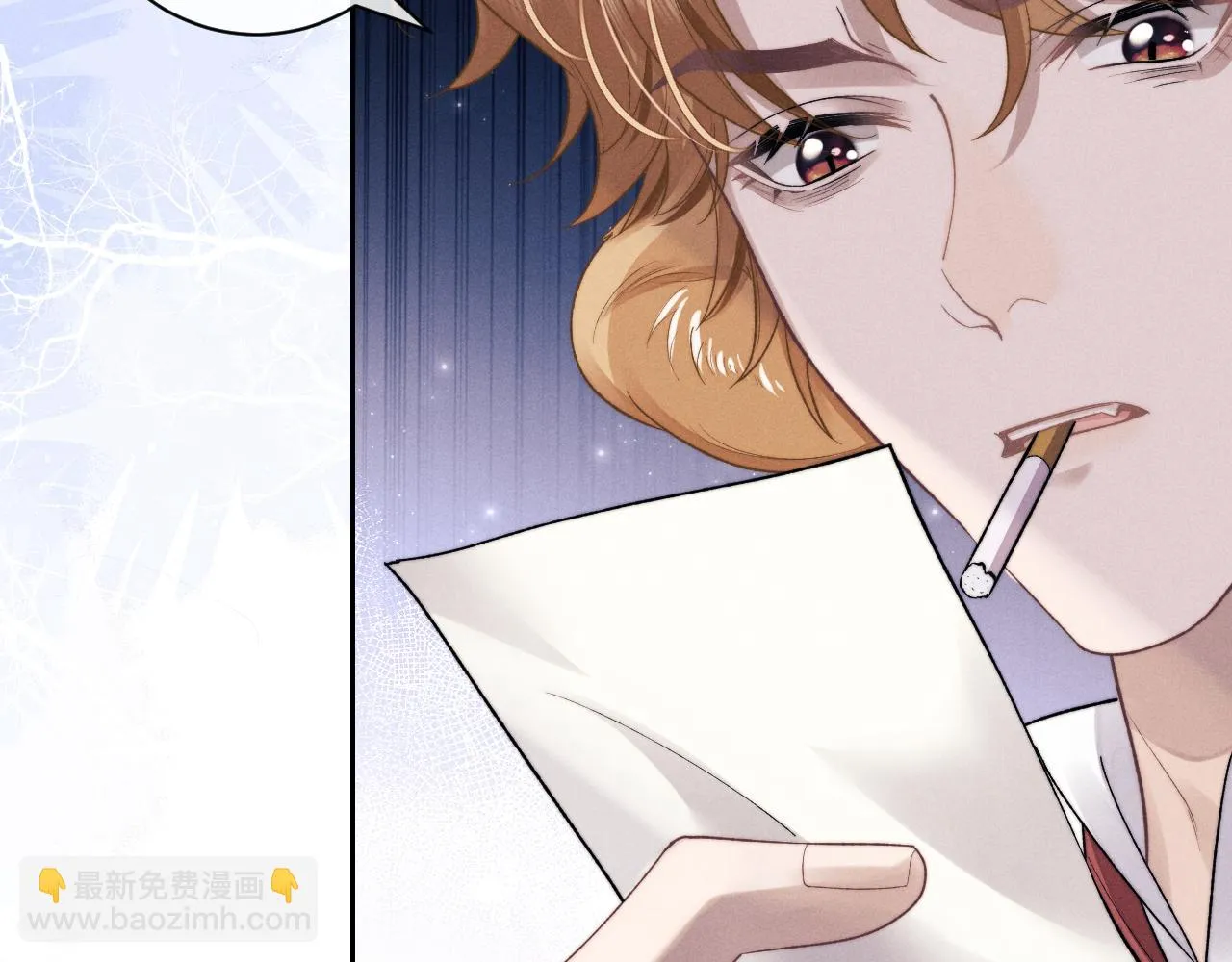 第49话 有你在才是家48