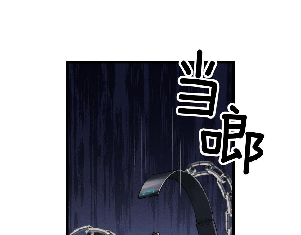 第32话 我把小兔子弄丢了36