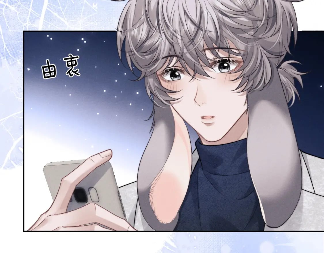 第56话 出乎意料的结果9