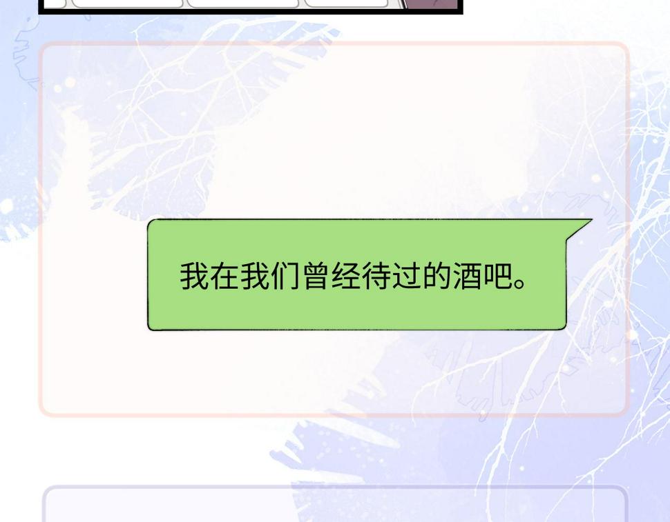 第35话 诺言59