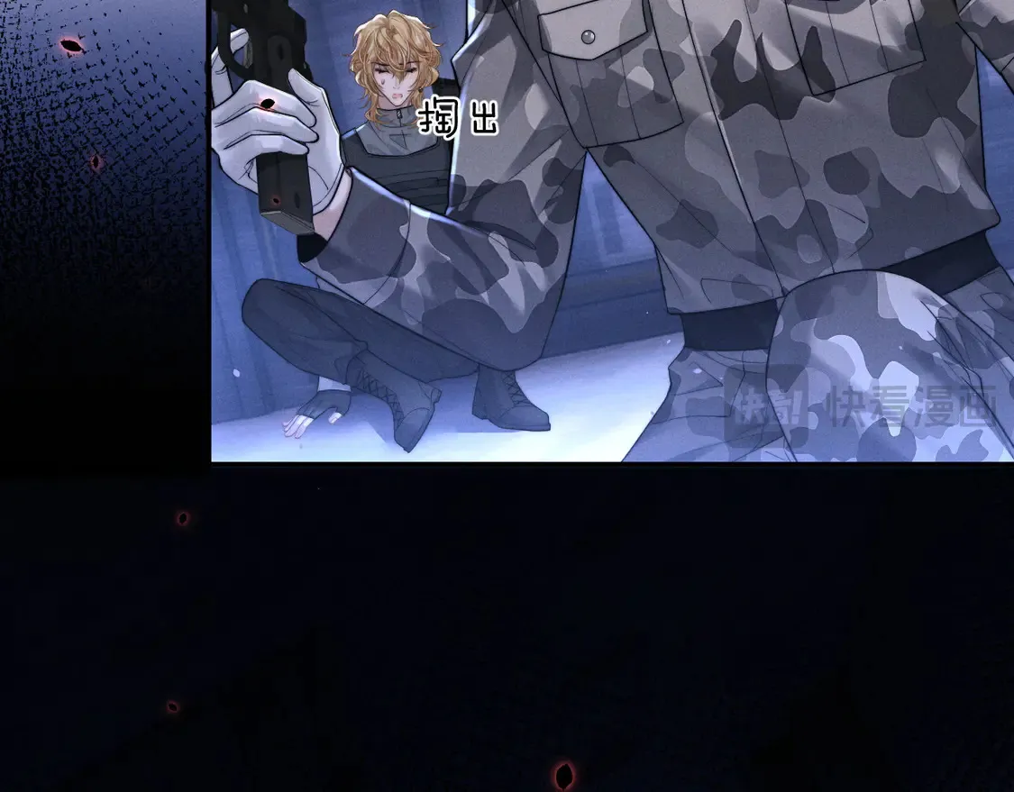 第100话23