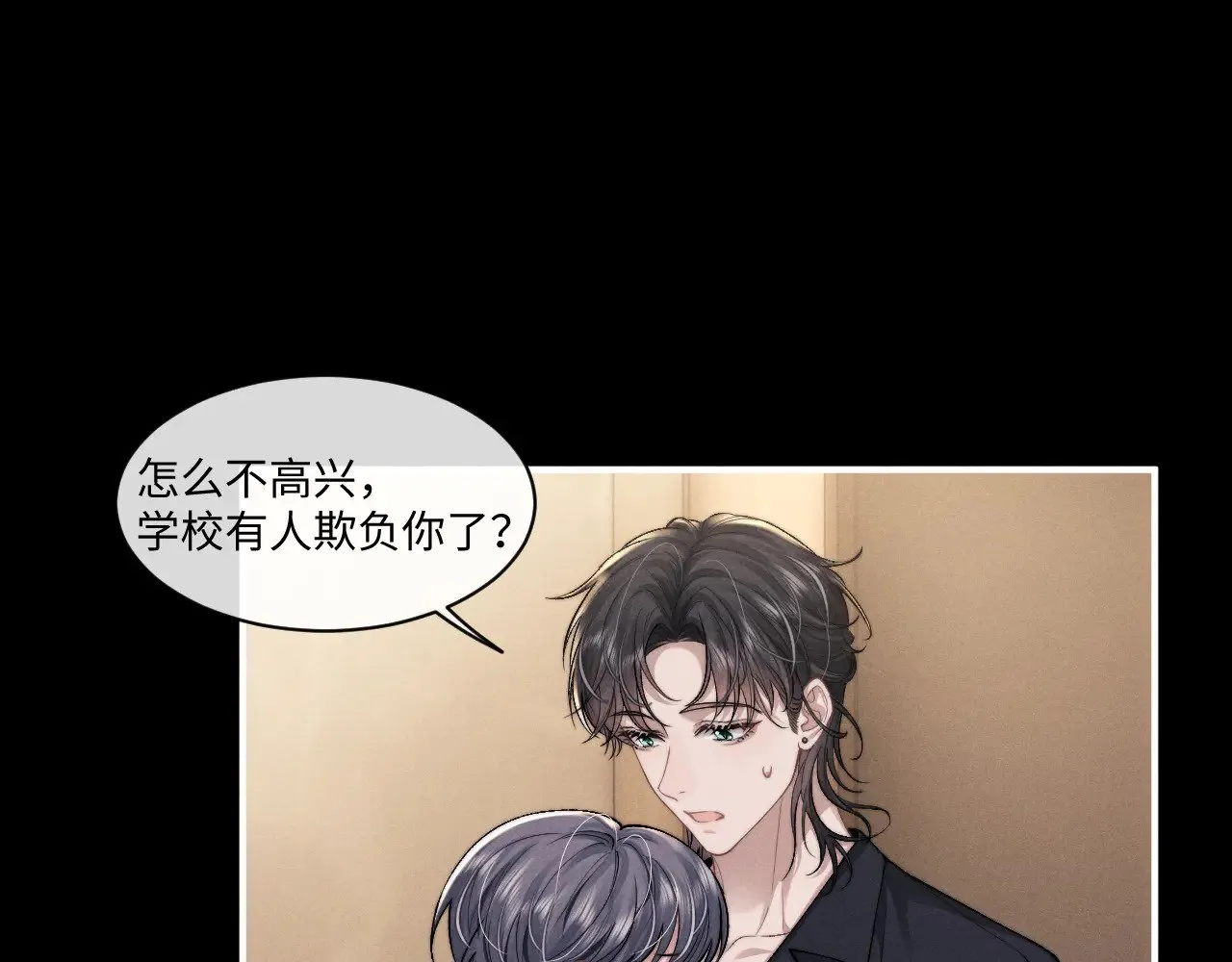 第108话19