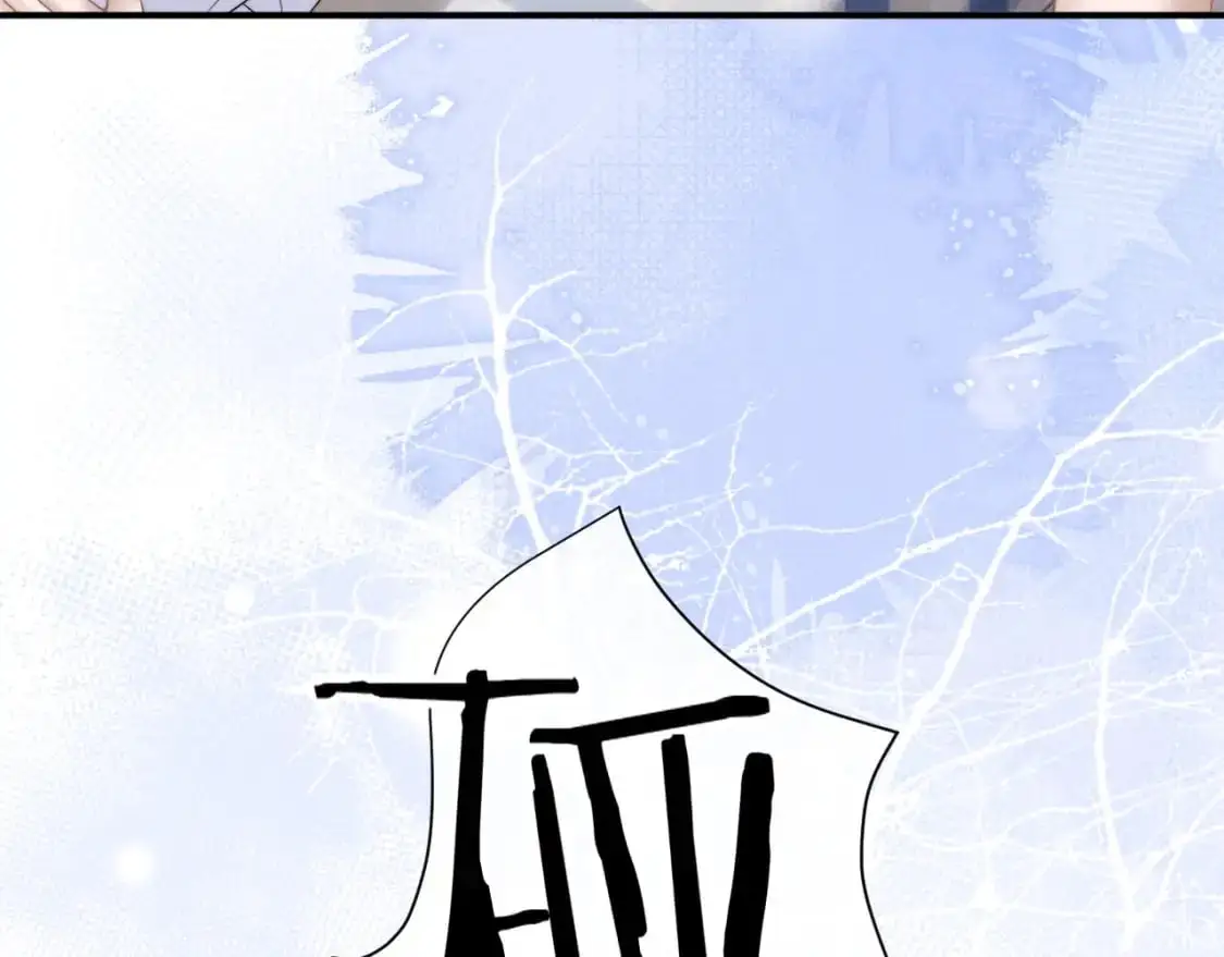 第70话 小狮子被哥哥暴揍？57