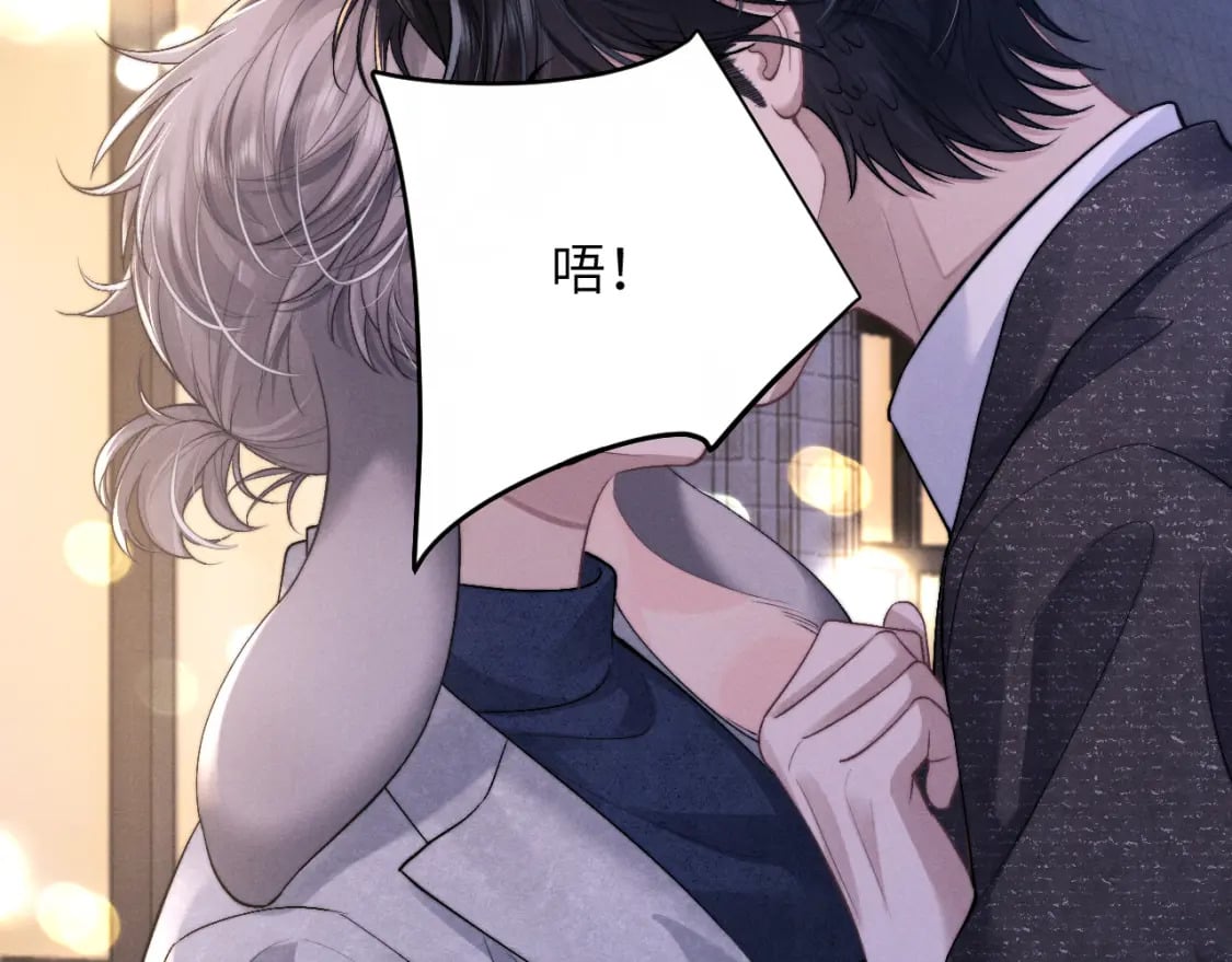 第59话 兔兔抢夺战102