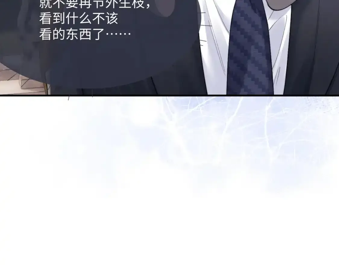 第65话 病危36
