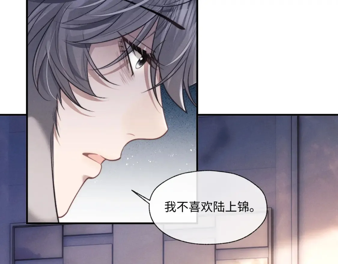 第93话30