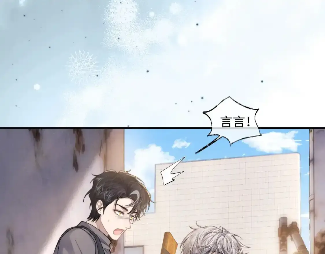 第89话66