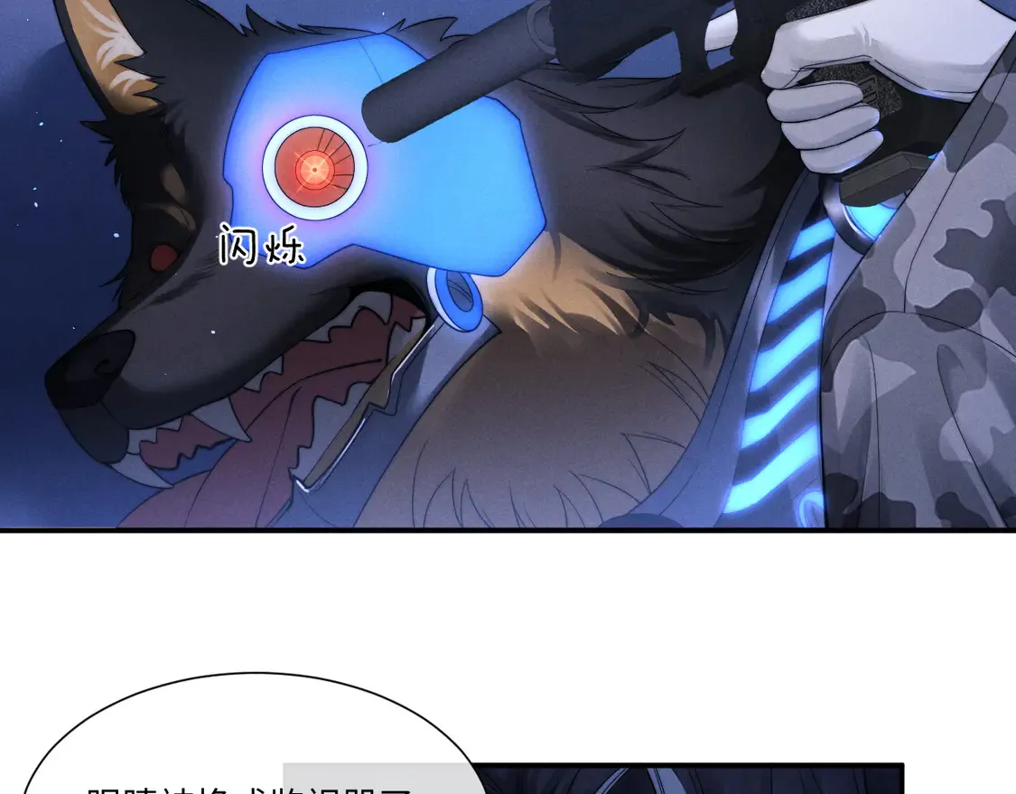 第100话71