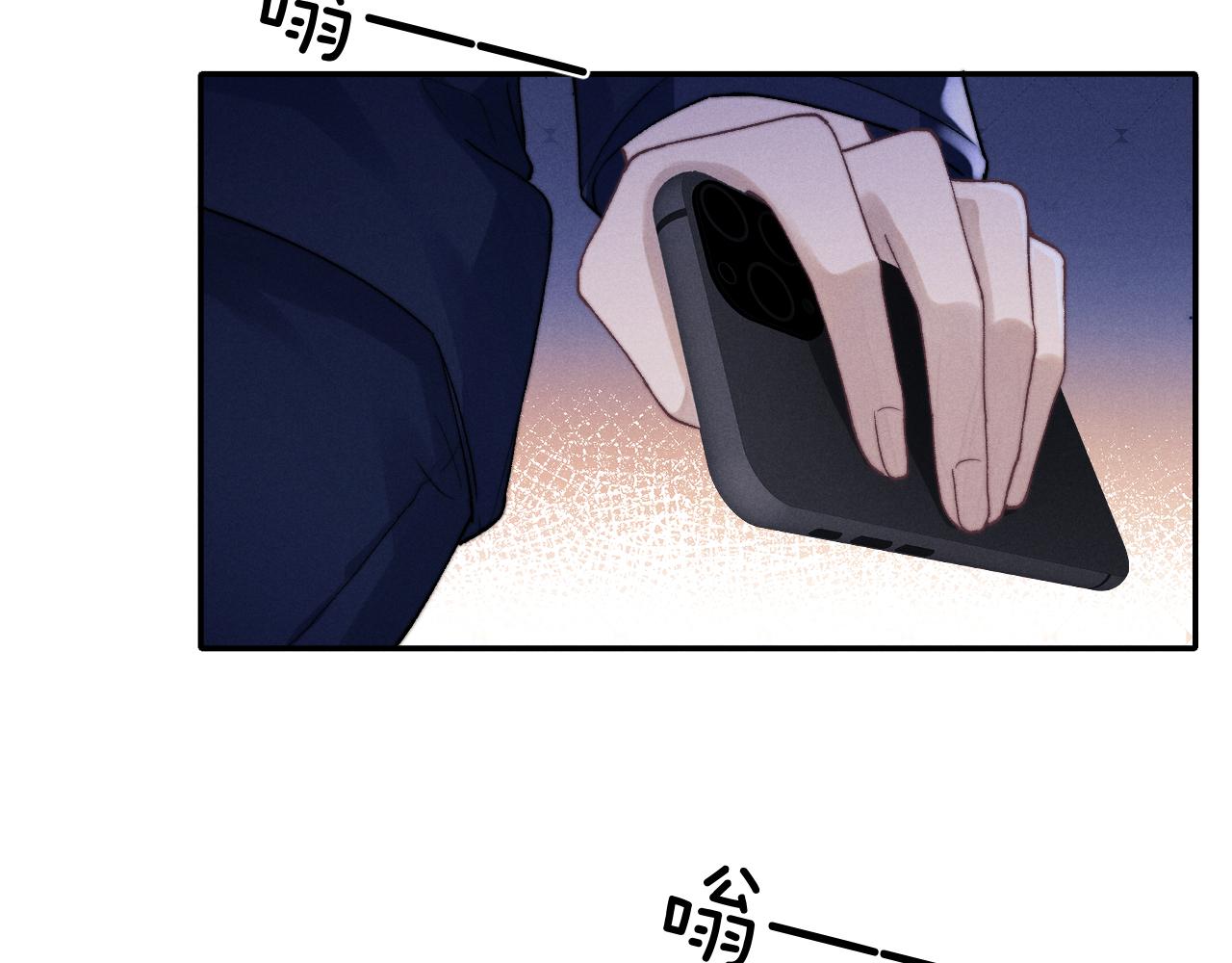 第4话 爱过……但腻了83