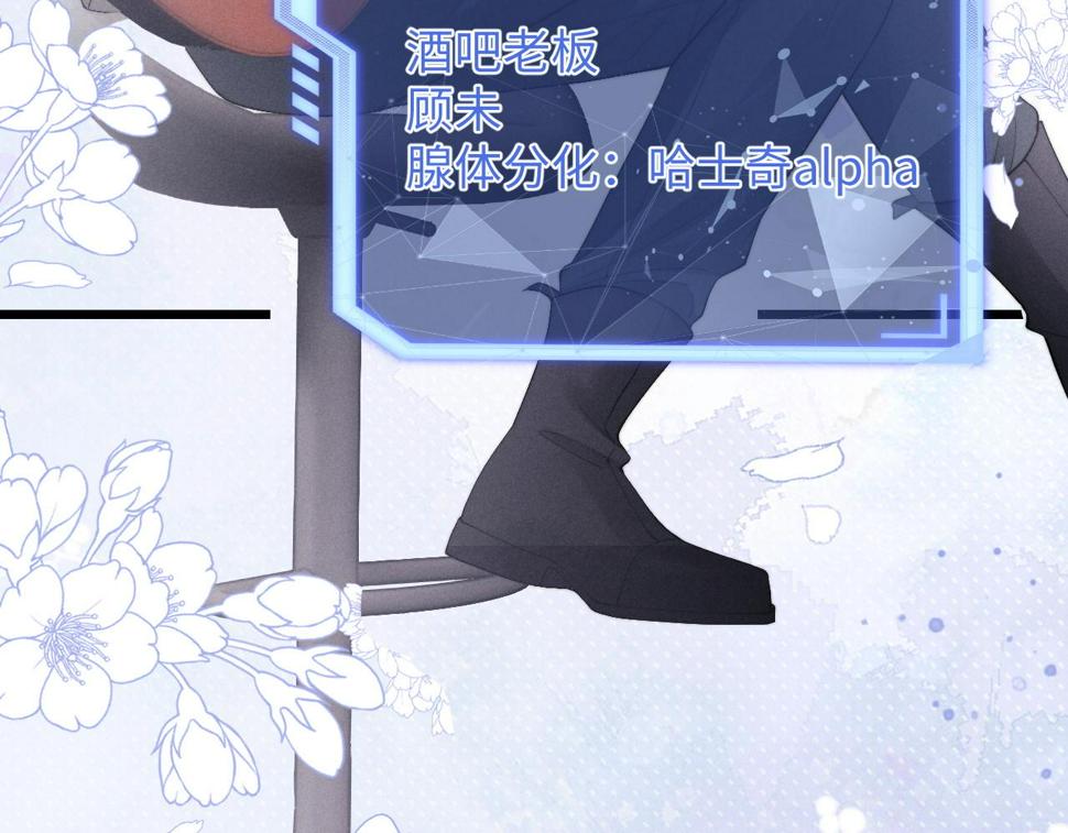 第35话 诺言42