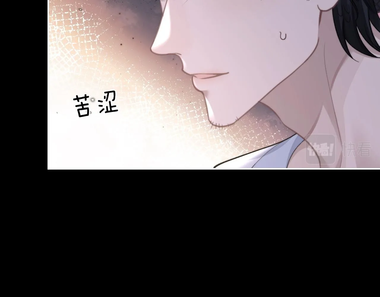 第53话 得知真相35