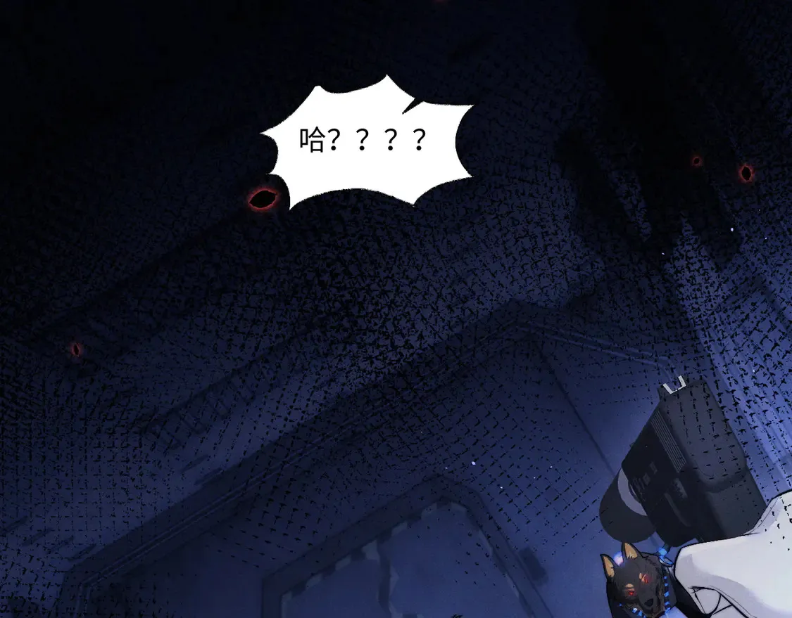 第100话24