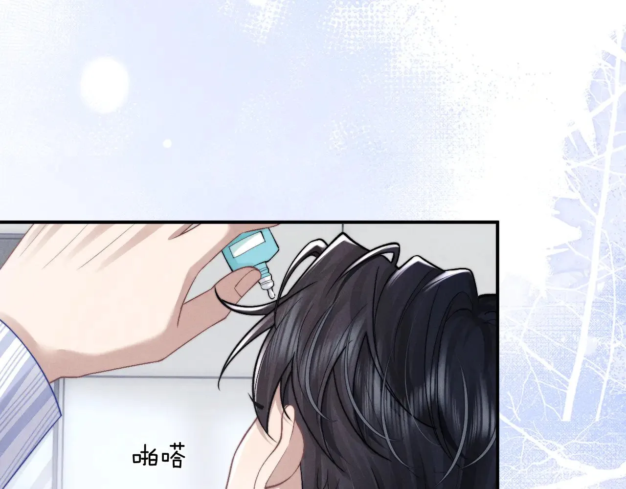 第108话75