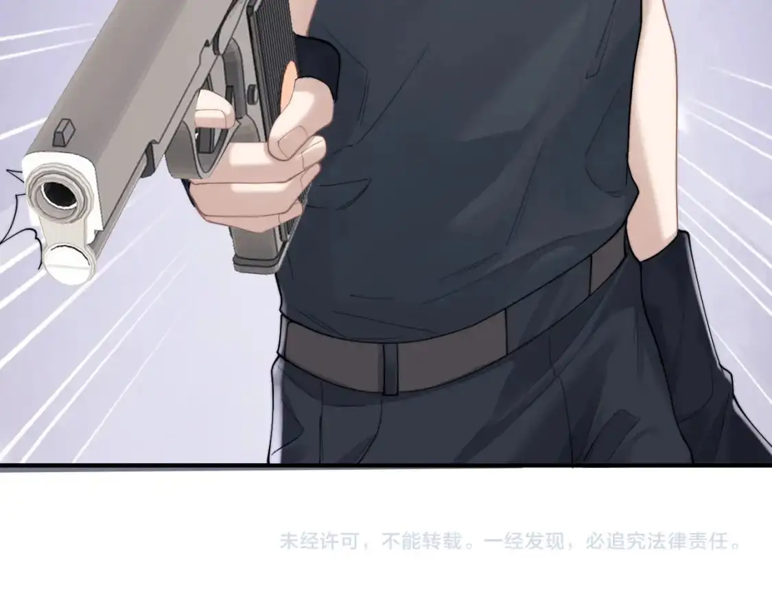 第73话 邵文璟的目的是？78